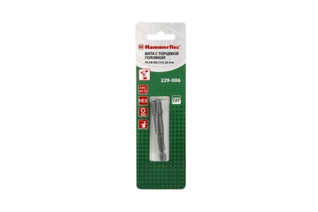 Головка Hammerflex 229-006 PS HS M6 (1/4), 65mm (1pc)/ 1шт.